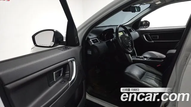 Land Rover Discovery Sport 2017 thumb 9