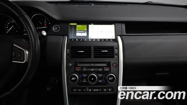 Land Rover Discovery Sport 2017 thumb 12