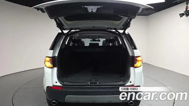 Land Rover Discovery Sport 2017 thumb 7