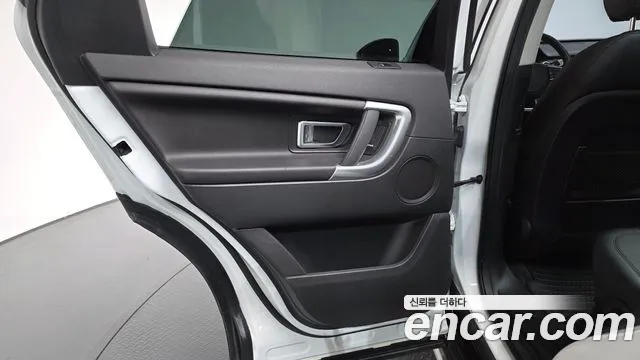 Land Rover Discovery Sport 2017 thumb 4