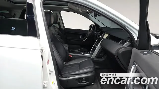 Land Rover Discovery Sport 2017 thumb 5
