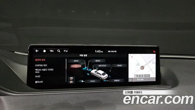 Genesis G80 2020 thumb 11