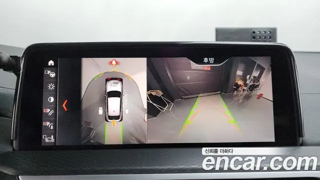 BMW X4 2019 thumb 5