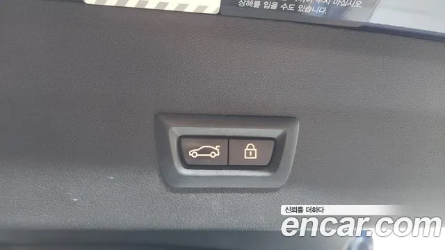BMW X4 2019 thumb 4