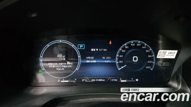 KGM Rexton 2023 thumb 3