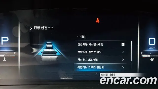 KGM Rexton 2023 thumb 10