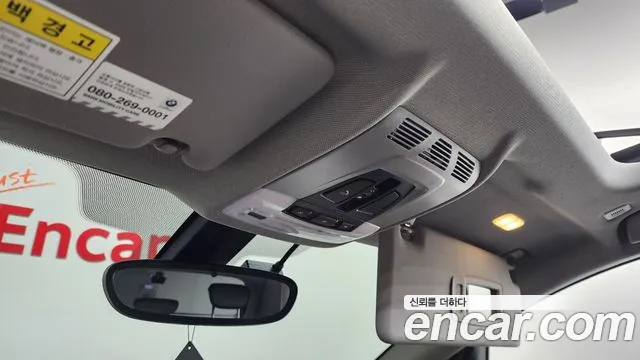 BMW 2 серии Active Tourer 2019 thumb 5