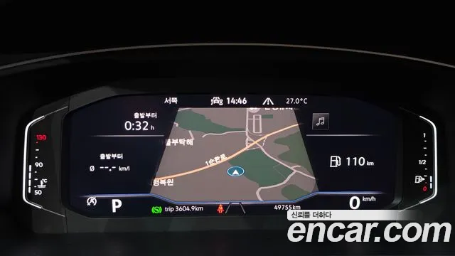 Volkswagen Tiguan Allspace 2023 thumb 2