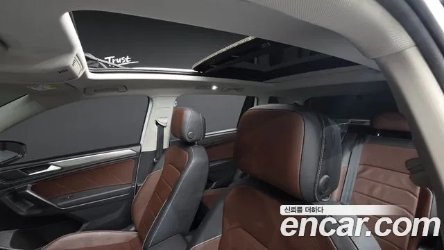 Volkswagen Tiguan Allspace 2023 thumb 8