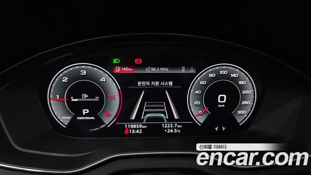 Audi Q5 2022 thumb 11