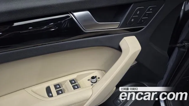 Audi Q5 2022 thumb 2