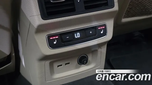 Audi Q5 2022 thumb 4