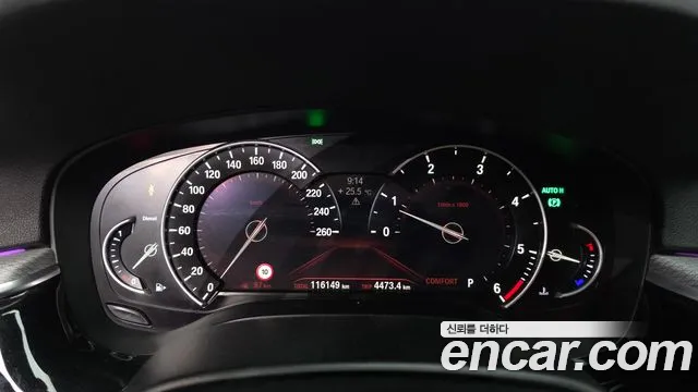BMW 5 серии 2017 thumb 12