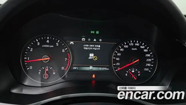 Kia K7 2017 thumb 11