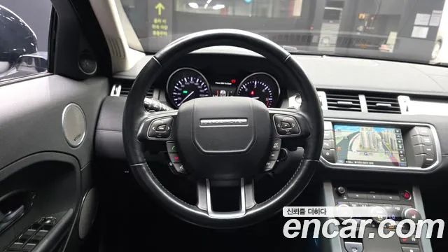 Land Rover Range Rover Evoque 2015 thumb 10