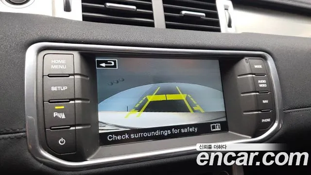Land Rover Range Rover Evoque 2015 thumb 11
