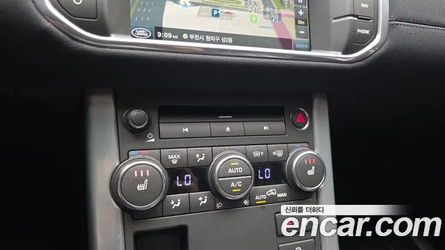 Land Rover Range Rover Evoque 2015 thumb 6