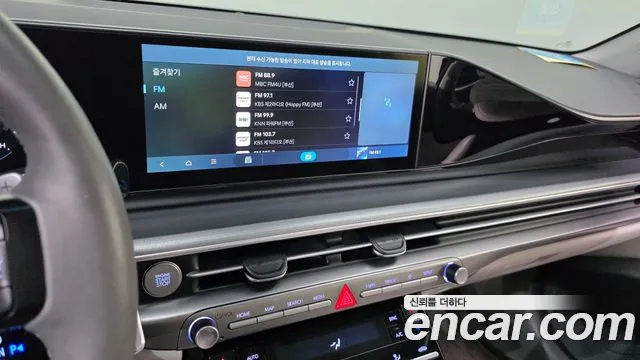 Hyundai Grandeur Hybrid 2023 thumb 6