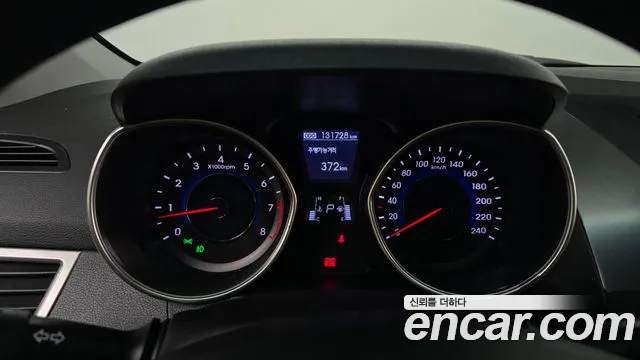 Hyundai Avante 2013 thumb 11