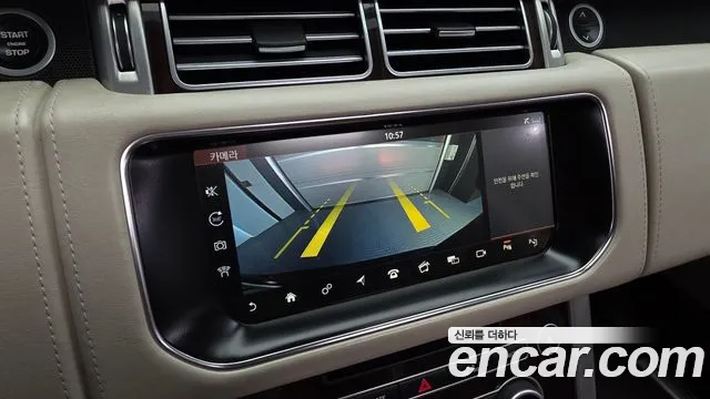 Land Rover Range Rover 2017 thumb 7