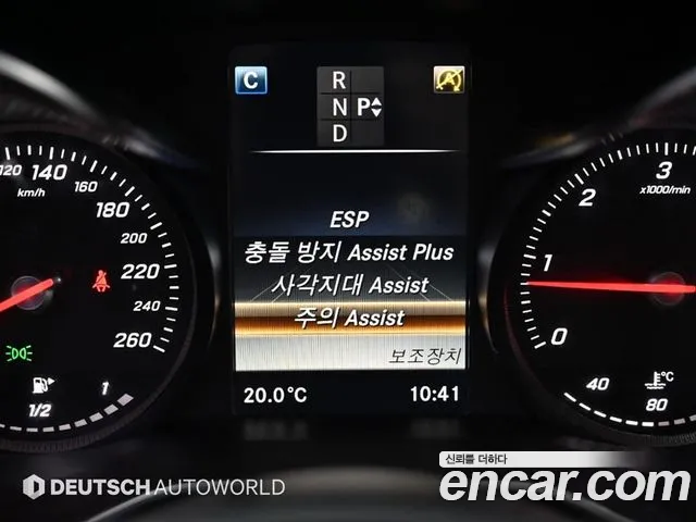 Mercedes-Benz C-Class 2015 thumb 2