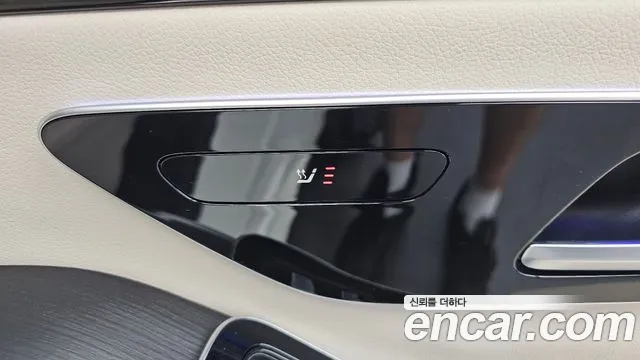 Mercedes-Benz S-Class 2022 thumb 11