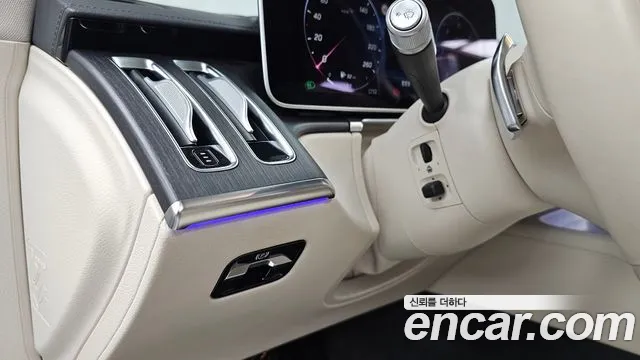 Mercedes-Benz S-Class 2022 thumb 2