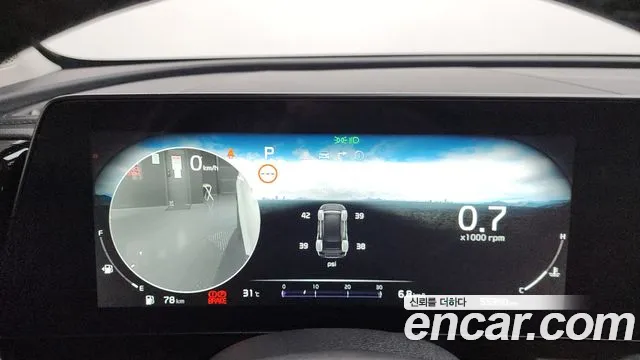Kia Sportage 2022 thumb 2