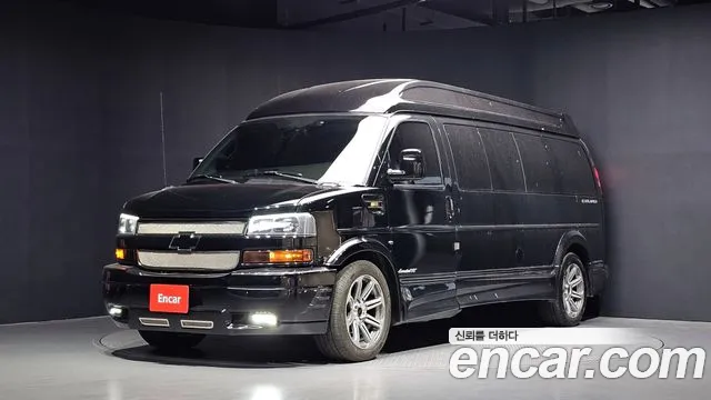 Chevrolet Express 2017 thumb 8