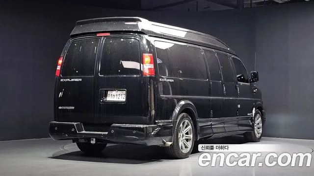 Chevrolet Express 2017 thumb 12