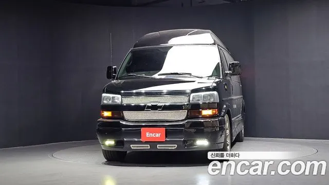 Chevrolet Express 2017 thumb 10
