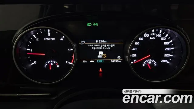 Kia Carnival 2022 thumb 10