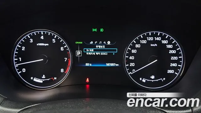 Hyundai Genesis 2014 thumb 3