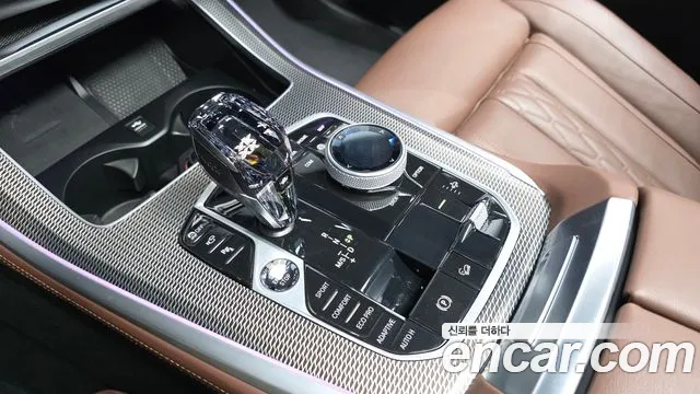 BMW X5 2023 thumb 8