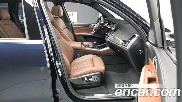 BMW X5 2023 thumb 3