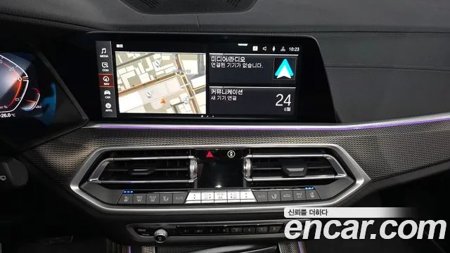 BMW X5 2023 thumb 7