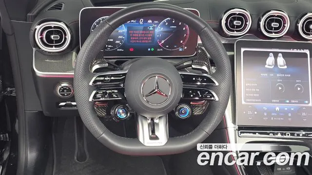 Mercedes-Benz CLE-Class 2025 thumb 2