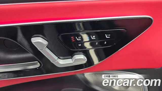 Mercedes-Benz CLE-Class 2025 thumb 8