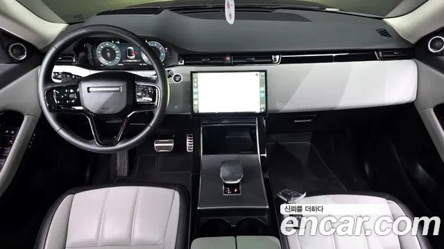 Land Rover Range Rover Evoque 2024 thumb 5