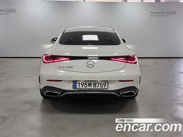 Mercedes-Benz CLE-Class 2024 thumb 12