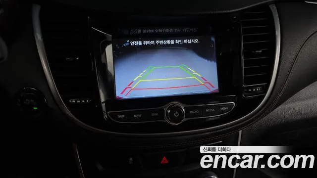 Chevrolet Trax 2019 thumb 12