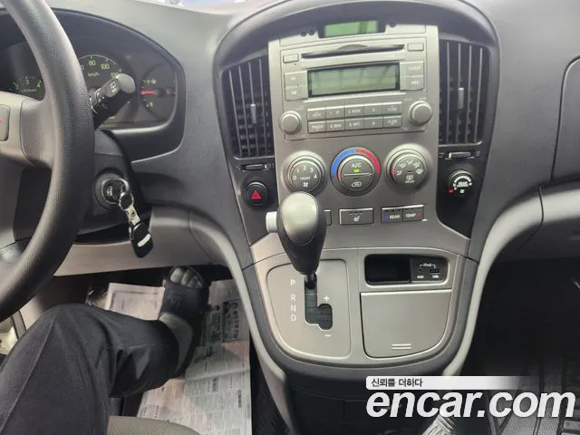 Hyundai Staria 2015 thumb 9