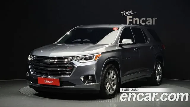 Chevrolet Traverse 2019 thumb 10