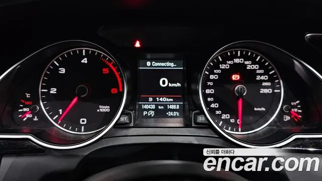 Audi A5 2015 thumb 12