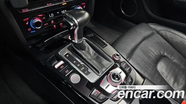 Audi A5 2015 thumb 2