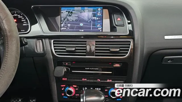 Audi A5 2015 thumb 5