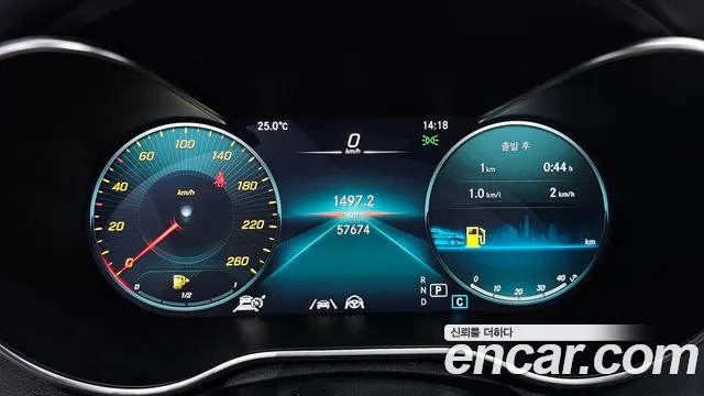 Mercedes-Benz C-Class 2021 thumb 11