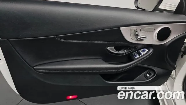 Mercedes-Benz C-Class 2021 thumb 6