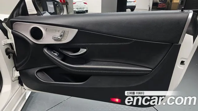 Mercedes-Benz C-Class 2021 thumb 3