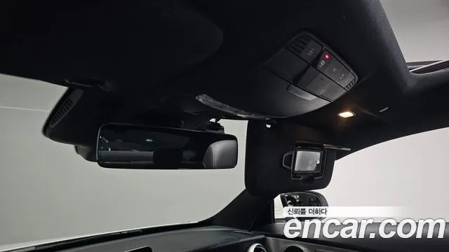 Mercedes-Benz C-Class 2021 thumb 4